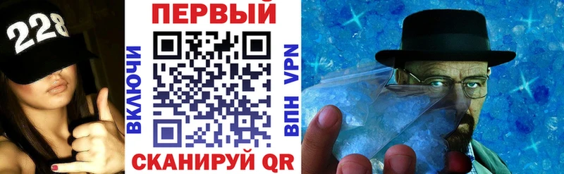даркнет сайт  Новокузнецк  ОМГ ОМГ как зайти  Amphetamine Premium 