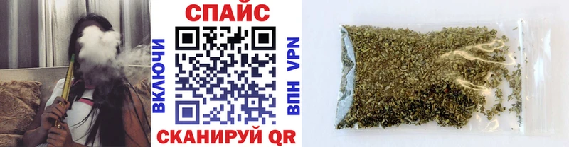 БУТИРАТ буратино  как найти закладки  Новокузнецк 
