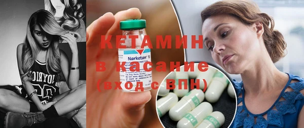 mdpv Вязьма