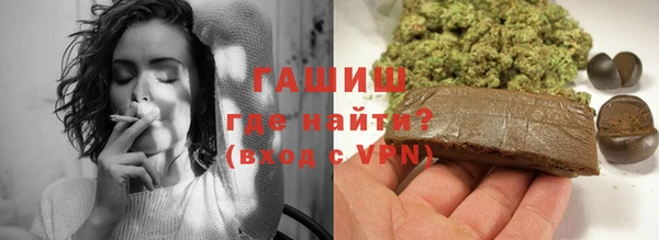 бошки Вязники