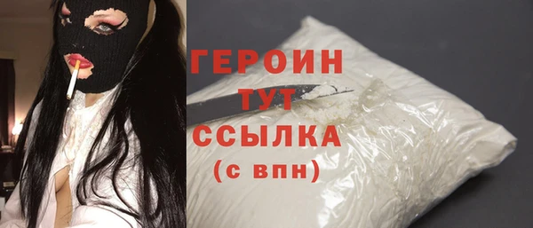 бошки Вязники