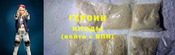 mdpv Вязьма