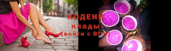 mdpv Вязьма