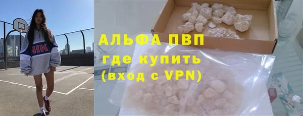 бошки Вязники