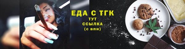 MDMA Володарск