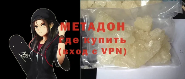 бошки Вязники