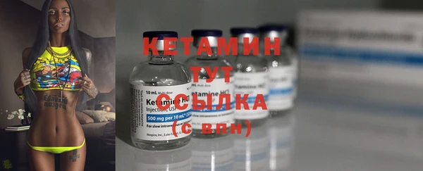 бошки Вязники