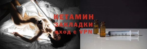 бошки Вязники