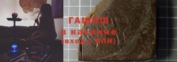 скорость mdpv Волосово