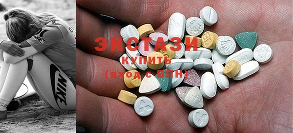 mdpv Вязьма