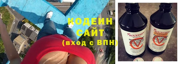 MDMA Володарск