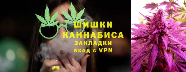 бошки Вязники