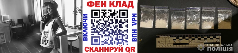 Метамфетамин Methamphetamine  Новокузнецк 