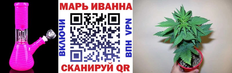 Шишки марихуана индика  omg как зайти  Новокузнецк 